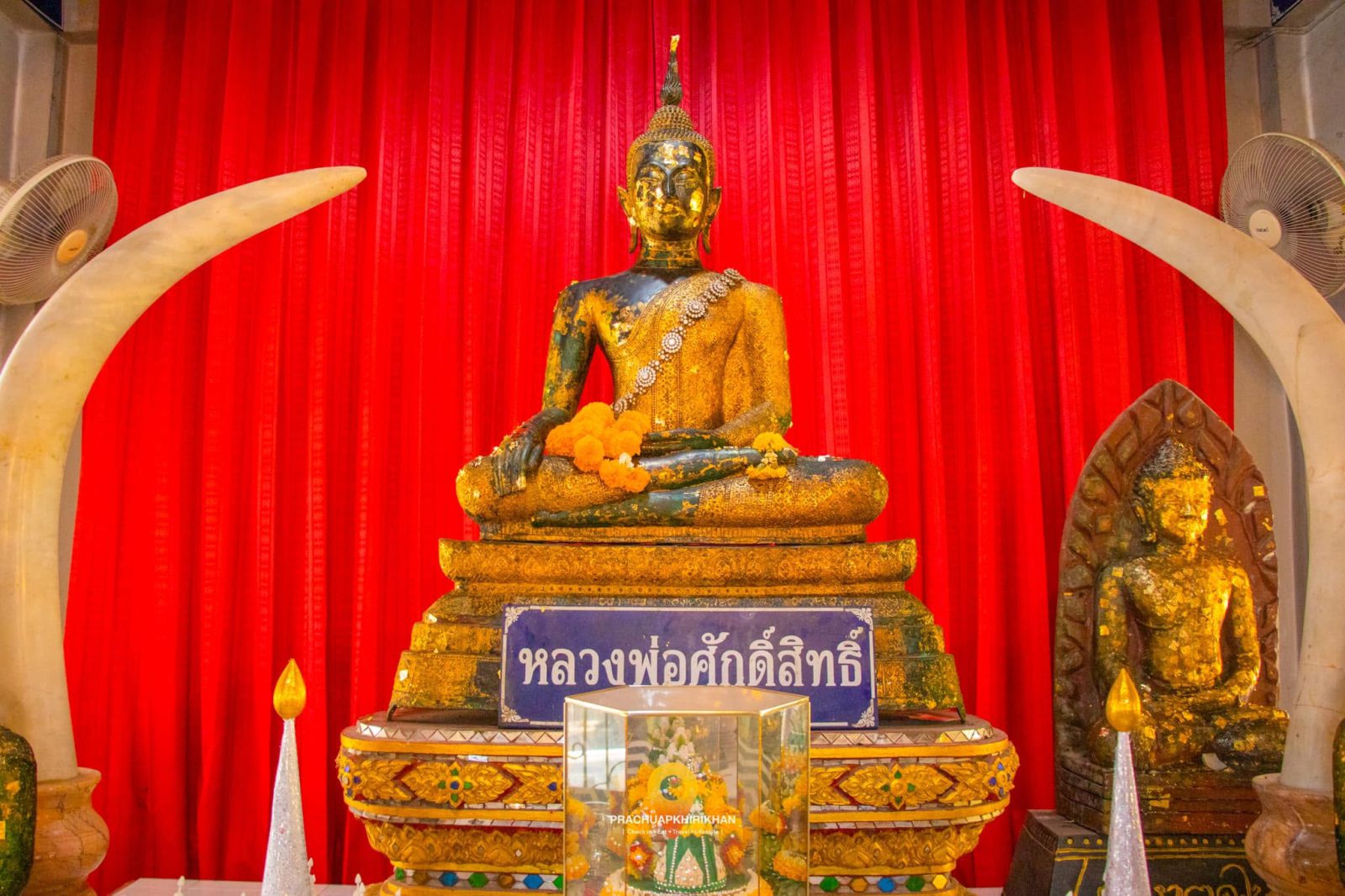 วัดคลองวาฬ