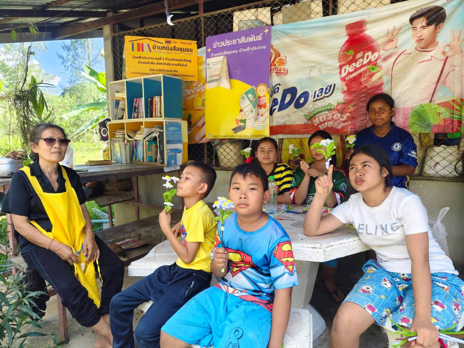 บ้านหนังสือชุมชนบ้านฟ้าประทาน ตำบลห้วยสัตว์ใหญ่ อำเภอหัวหิน จังหวัดประจวบคีรีขันธ์