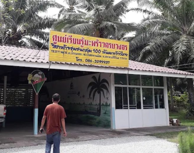 1000215469.jpg