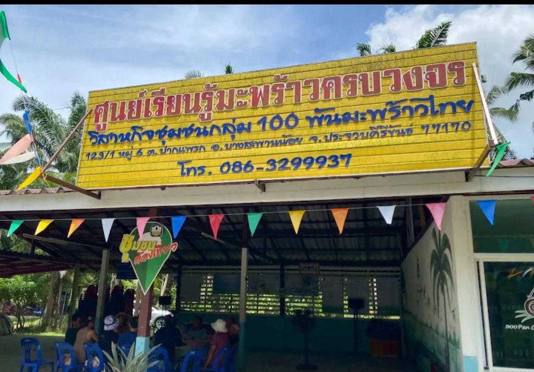 1000215471.jpg
