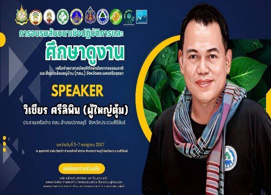 รูปภาพ2.jpg