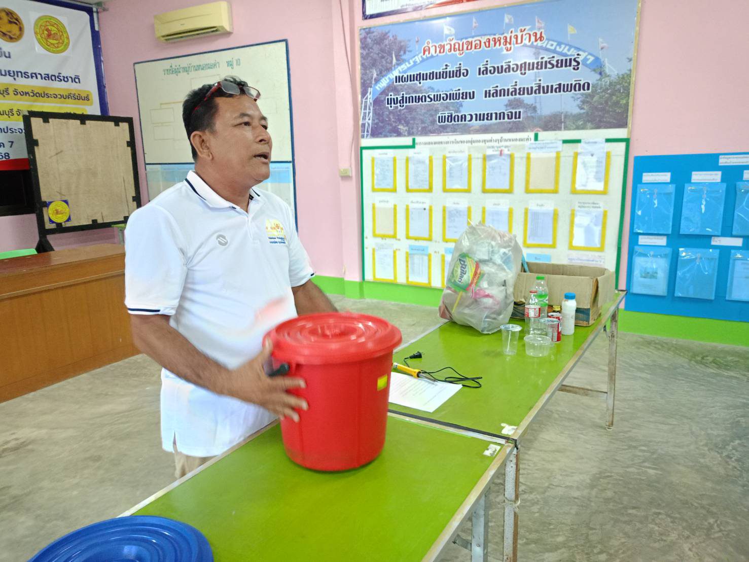 พรม1.jpg
