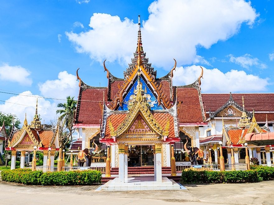 วัดเขาโบสถ์ พระอารามหลวง
