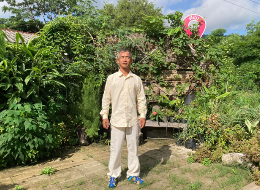 นายประทีป ทับจิตต์