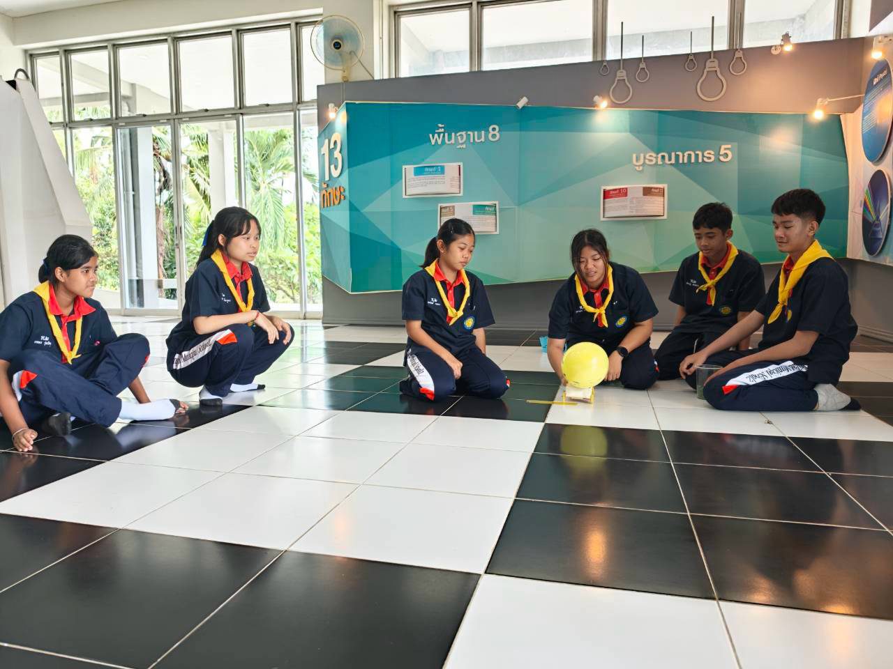 ฐานการเรียนรู้วิทยาศาสตร์ปฏิบัติการ