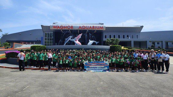 พิพิธภัณฑ์สัตว์น้ำหว้ากอ (Waghor Aquarium)